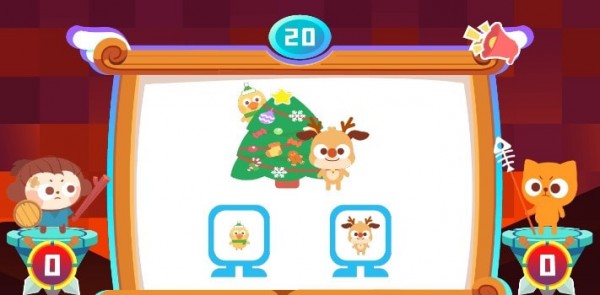 数学王者赛的图册