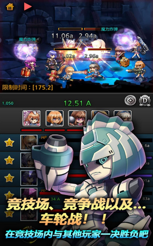 迷宫小女孩的图册