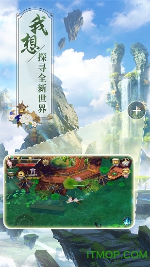 古墓仙劫的图册