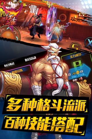 红雀网游版的图册