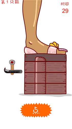 高跟我最美‪丽的图册