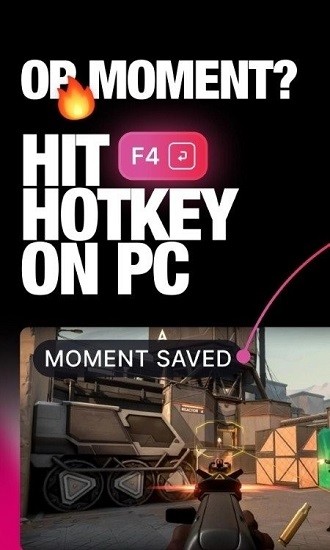 glip游戏录像机的图册