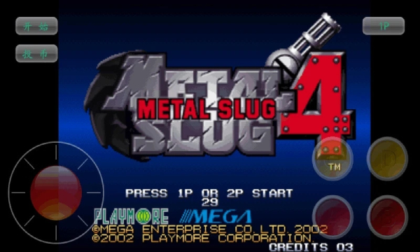 合金弹头4的图册