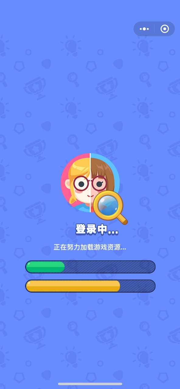 人人找茬的图册