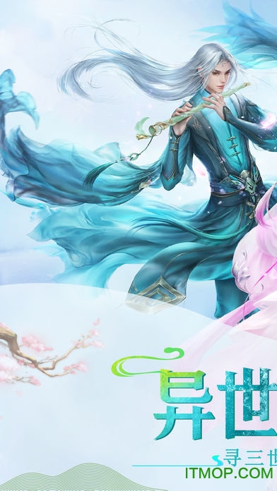 戮仙之剑正版游戏的图册