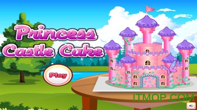 公主城堡蛋糕破解版的图册