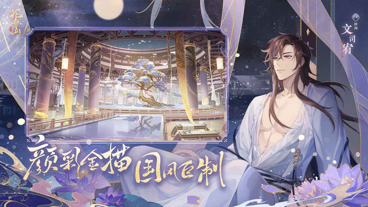 蔚蓝旅途的图册