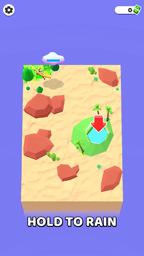 沙漠旅行最新版的图册