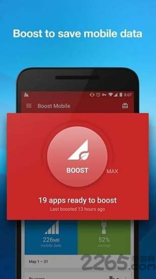 operamax手机版的图册