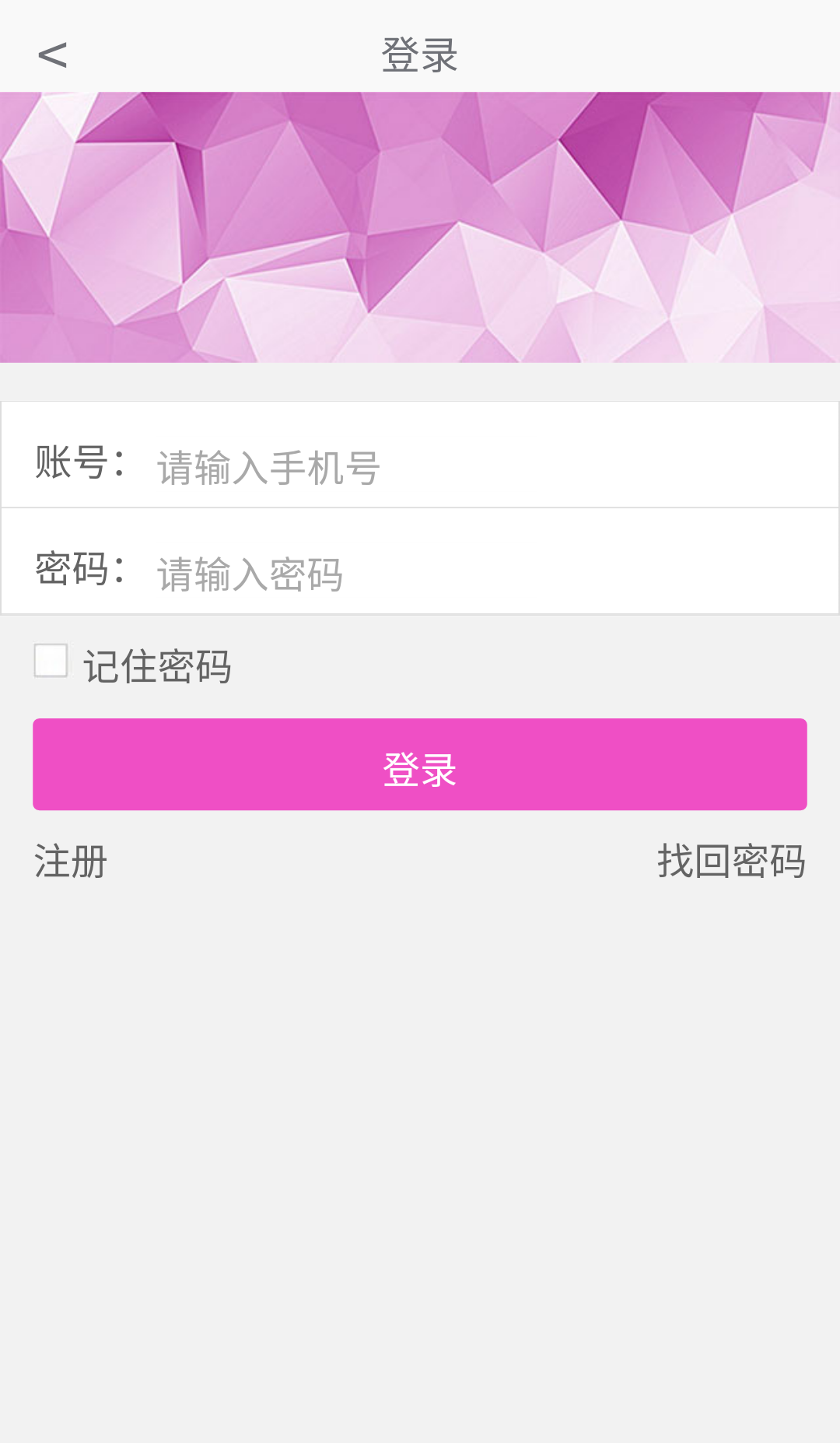 小洋船(手机购物)的图册