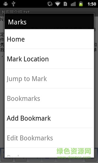 isiloapk中文版的图册