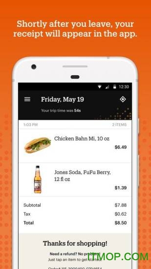 AmazonGo无人超市的图册