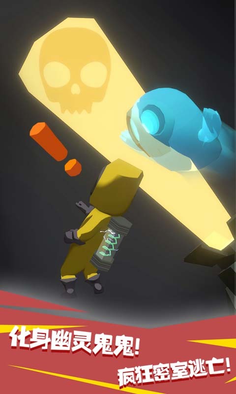 鬼鬼太秀了官方版的图册