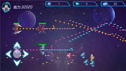 银河星战队的图册