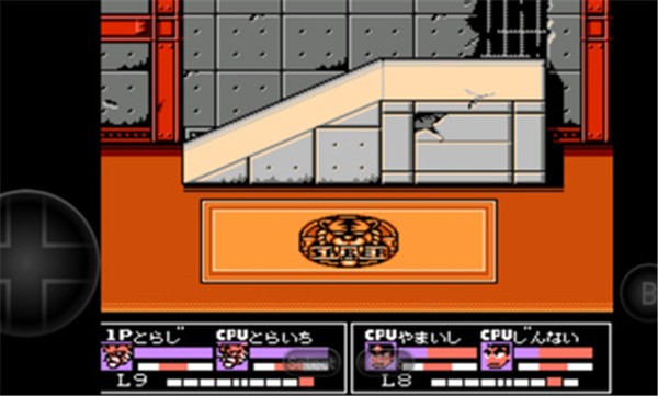 热血格斗传说双虎版的图册