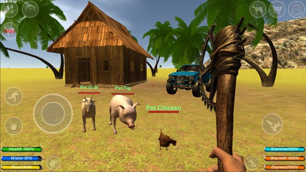 生存工艺幸存者大厦中文版的图册