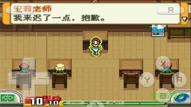 口袋妖怪黑暗升起2手机版的图册