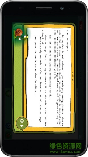 youtocode(编程应用)的图册