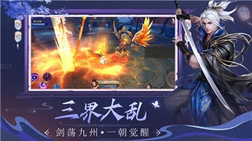 万道神域高爆版的图册