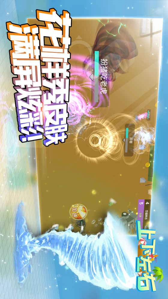 上下左右的图册