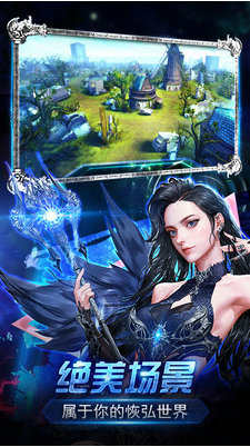 战盟小米手游的图册