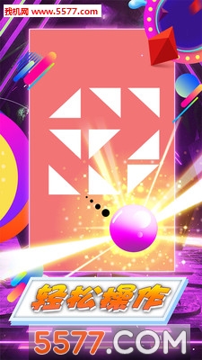 智商之战安卓版的图册