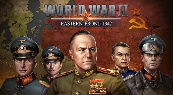 二战名将东线战争最新版本的图册