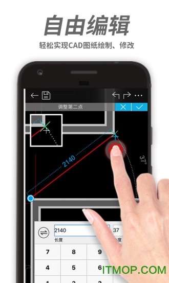 cad看图王去广告破解版的图册
