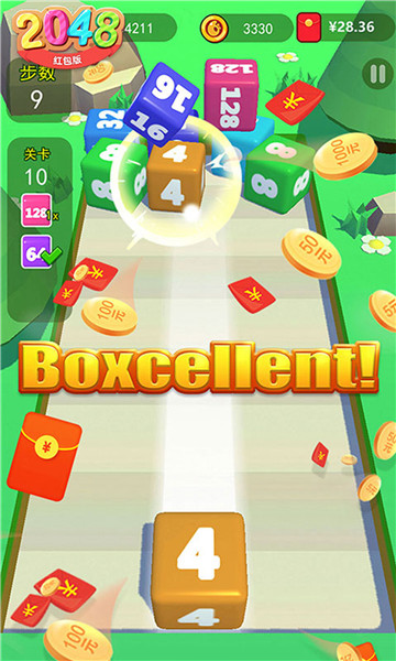 精彩2048红包版的图册