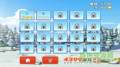 光头强与蜜蜂窝的图册