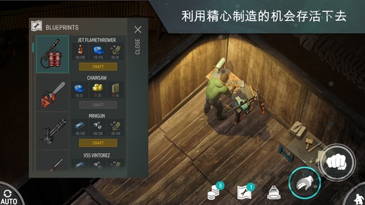 地球末日3d中文破解版的图册