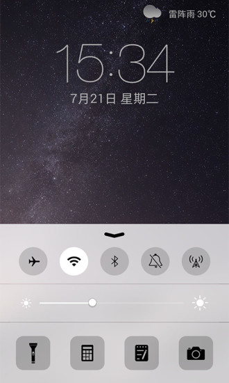 iOS8锁屏的图册