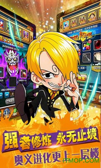 九游版顶上之争的图册