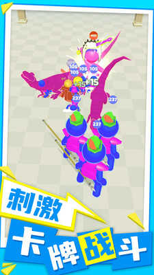 兵多多出击免广告的图册