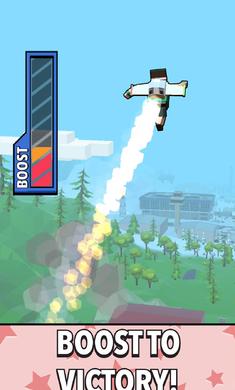 抖音jetpackjump中文破解版的图册