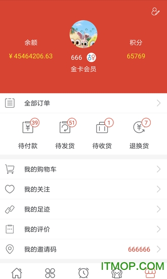 神鼠易购app的图册