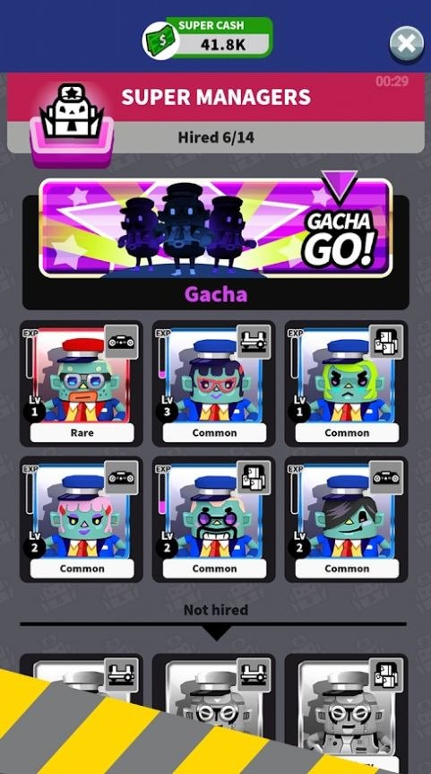 生产大亨的图册