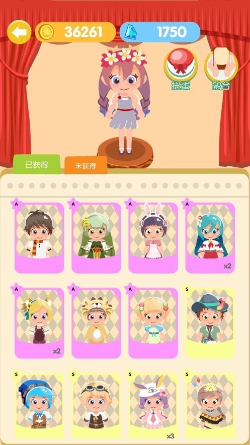 老爹火锅店的图册