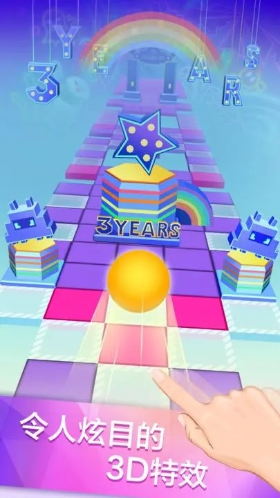 滚动的天空自制版的图册