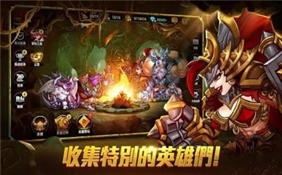 守护七子的图册