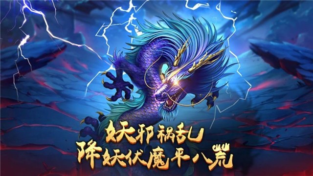 不死剑客的图册