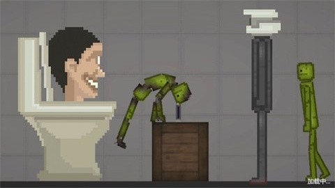 甜瓜像素游乐场的图册