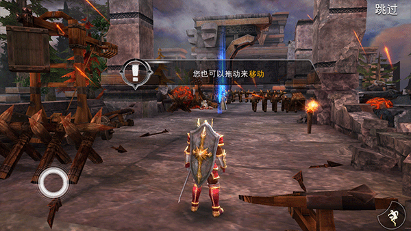 混沌与秩序2的图册