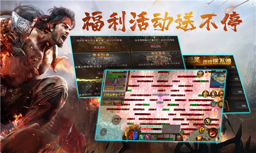 皇者再战沉默的图册