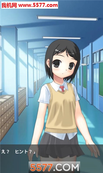 你妹的房间(最近俺妹有点怪安卓版)的图册