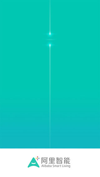 阿里智能的图册