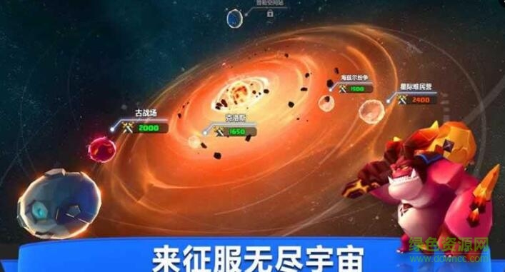 果盘天神大战游戏的图册