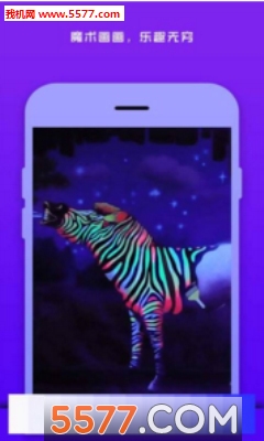 孩子画画吧安卓版的图册