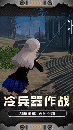 火线少女101的图册