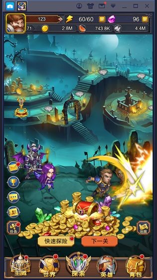 放置城堡的图册